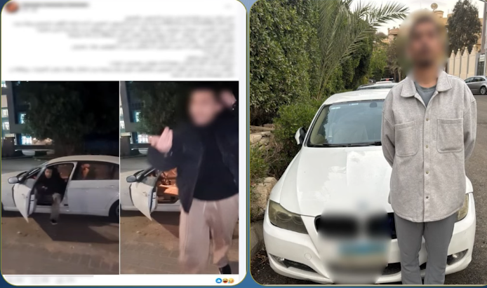 القبض على سائق تحرش لفظيًا بسيدة في شوارع التجمع الخامس